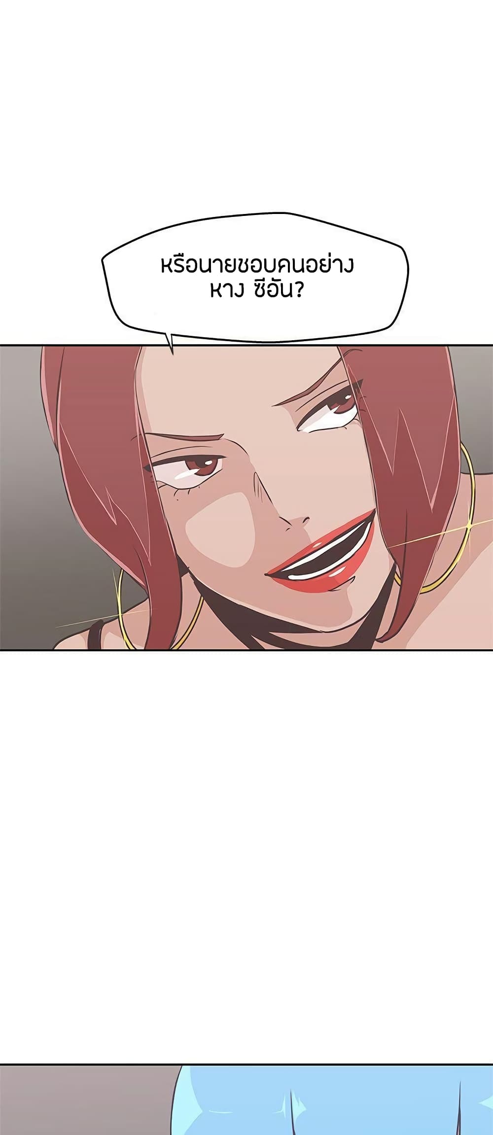 Doujin-Lc- อ่าน โดจิน มังฮวา เกาหลี ญี่ปุ่น จีน แปลไทย Love Navigation ตอนที่ 1 2 3 4 5 6 7 8 9 10 11 12 13 14 ฟรี ไม่มีโฆษณา อ่าน โดจิน Manhwa เกาหลี ญี่ปุ่น จีน เรามีครบ คัดมาให้เน้นๆ โดจิน 18+ รับประกันความฟินโดย  Doujin Lc